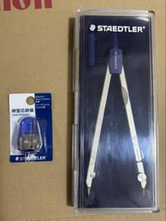 コンパス STAEDTLER ステッドラー 芯研器セットのサムネイル