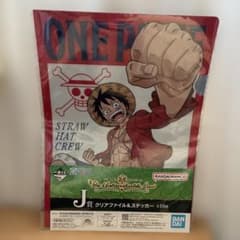 이치 반 쿠지 ONE PIECE 클리어 파일