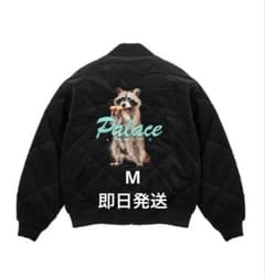 PALACE Hungry Raccoon Jacket 