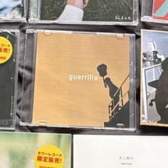 鉄風東京 CD guerrilla 1st demo 廃盤 guerrilla / 鉄風東京 廃盤 - メルカリ