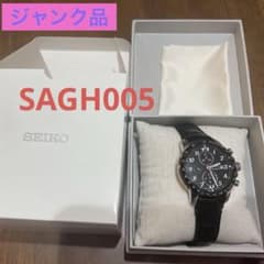 【要OH ジャンク品】SEIKO ブライツ フェニックス SAGH005 要OH ジャンク品】SEIKO ブライツ フェニックス SAGH005 - メルカリ