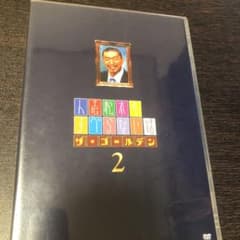 人志松本のすべらない話 ザ・ゴールデン2のサムネイル