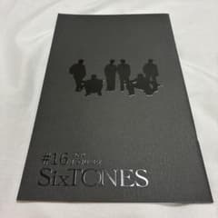 SixTONES 会報 #16 2024 JANUARYのサムネイル