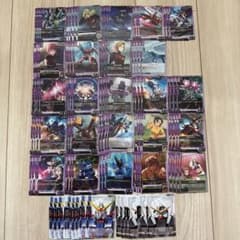 ガンダムカードゲーム ファントムアリア 紫 R以下4コン セミコンプ