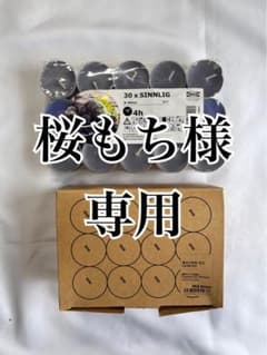 【即購入OK✨】キャンドルセット まとめ売り ♡金額相談OK♡のサムネイル