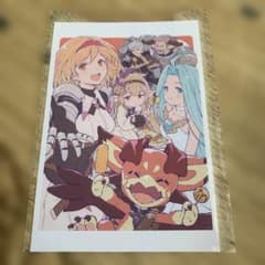 大阪限定】グランブルーファンタジー ポストカード 空中庭園 スカイ