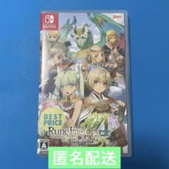 ルーンファクトリー4 スペシャル BESTPRICEのサムネイル