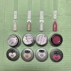 ラピジェル４個セット単品も可のサムネイル