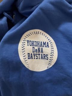 ジップパーカー 松尾汐恩のサムネイル