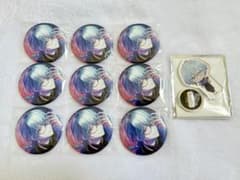 ブレマイ 在間樹帆 まとめ売り - メルカリ