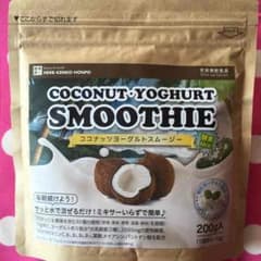 jyuzu(じゅず)様専用のサムネイル