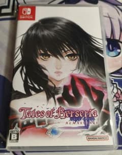 Nintendo Switch Tales of Berseria