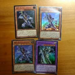 バスターブレイダーセットのサムネイル