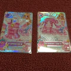 yuri様専用のサムネイル