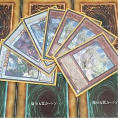 竜星パーツのサムネイル