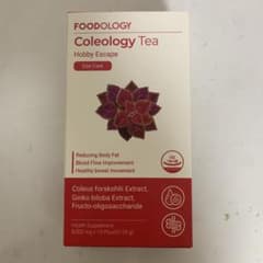 FOODOLOGY フードオロジー　コレオロジー茶　15本のサムネイル