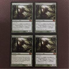 MTG  原始のタイタン4枚セットのサムネイル