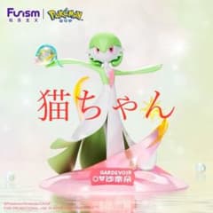 m18651736435_1.jpg?1715184457