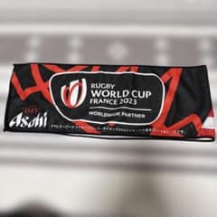 RUGBY WORLD CUP 2023 タオル（非売品） - メルカリ