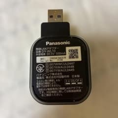 無線LANアダプターDY-WL10 Panasonicパナソニック - メルカリ