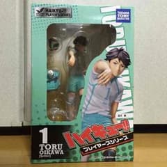 ハイキュー フィギュア 及川徹のサムネイル
