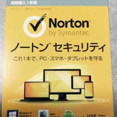 ノートンセキュリティ1年版 Nortonのサムネイル