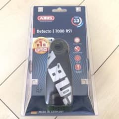 ABUS 7000 RS1のサムネイル
