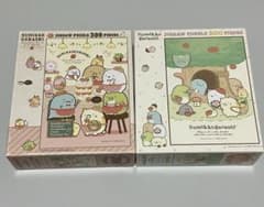 Box not included ◆ Sumikko Gurashi Jigsaw Puzzle 300 Pieces (Set of 2)