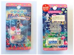 Kitty キティ(クラゲ) ファスナーマスコット 「ハローキティ」 水族館