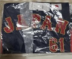 新品未開封 平良海馬 日本代表WBC刺繍ユニフォーム - メルカリ