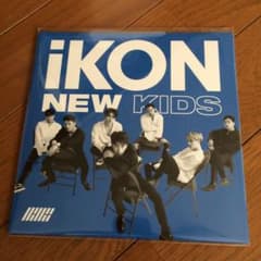 iKON NEW KIDS ☆ CDのサムネイル