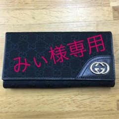 GUCCI長財布  G.Gキャンパス仕様のサムネイル