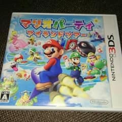 マリオパーティー  アイランドツアーのサムネイル