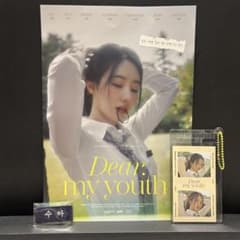 DREAMCATCHER スア　シーグリ　特典 UAU DREAMCATCHER スア SUA シーグリ フォトカード バッジ - メルカリ