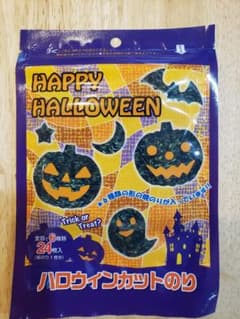ハロウィン　海苔（のり）【24カット入り】のサムネイル