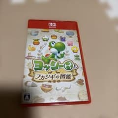 Switch2 ヨッシーとフカシギの図鑑のサムネイル