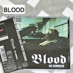 BLOOD 鈴木慎一郎 NO GIMMICK CRAZE - メルカリ