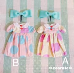 コインドットワンピースBのサムネイル