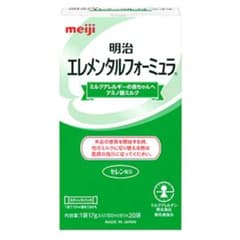 ⭐︎uuu様専用⭐︎のサムネイル