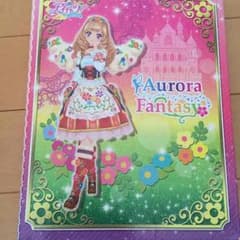 アイカツカードセットのサムネイル
