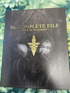 遊戯王 ナンバーズコンプリートファイルのサムネイル