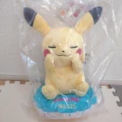 미개봉 포켓몬 이치 반 쿠지 A상 피카츄 봉제인형 yumyumsweets