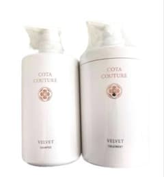 COTA COUTURE VELVET シャンプー トリートメントセット - メルカリ