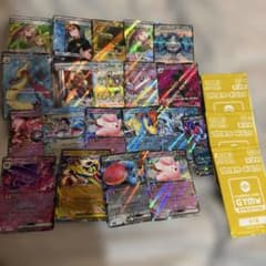 ポケモンカード プロモカードパック 第9弾 まとめ売り srまとめ売り