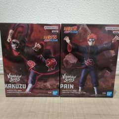 NARUTO ナルト 疾風伝 暁 Vibration Stars フィギュア