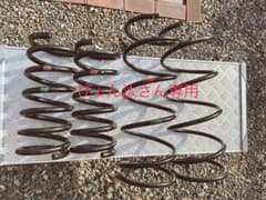 ぴょん汰さん専用のサムネイル