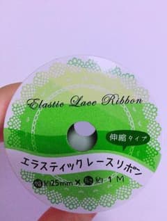 レース白のサムネイル
