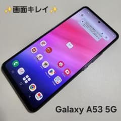 【画面ほぼ無傷】Galaxy A53 5G SC-53C 国内版 SIMフリー 画面ほぼ無傷】Galaxy A53 5G SC-53C 国内版 SIMフリー - メルカリ