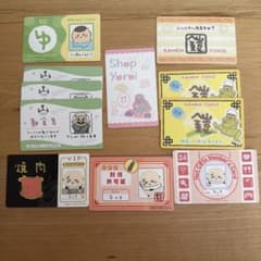 ちいかわ　バラエティカード　11枚セットのサムネイル