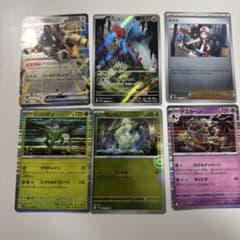 ポケモンカードセット バックロンEX 他のサムネイル